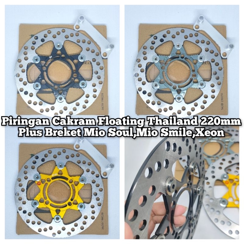 Piringan Cakram Floating 220mm Plus Breket Mio Soul Mio Smile Xeon