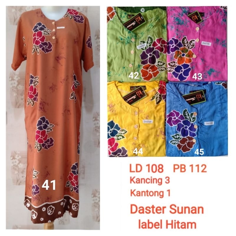 Daster Sunan Kencana Ungu label Hitam LD 110 cm