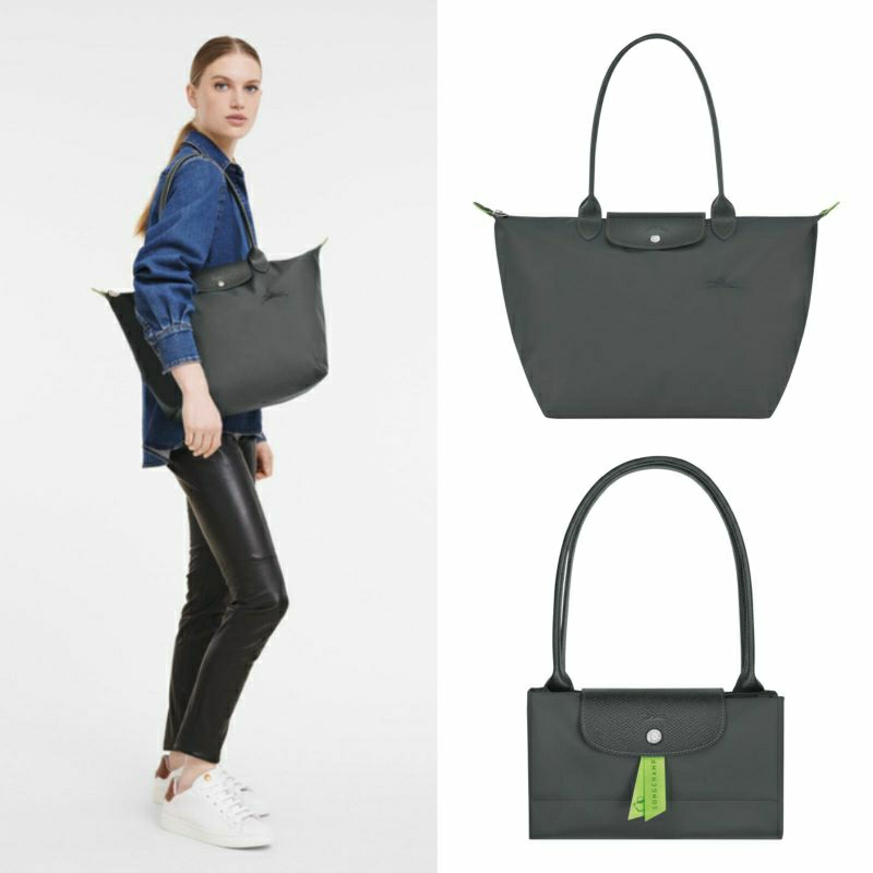 LC le pliage green graphite/grey