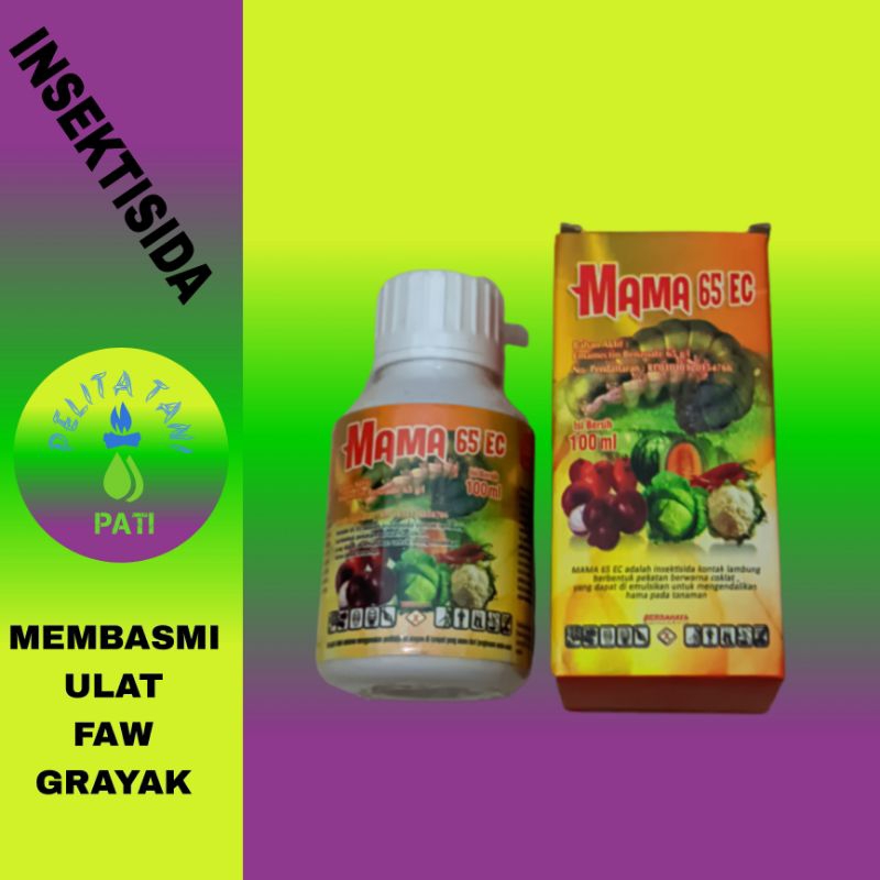 insektisida emamectin benzoat 65ec