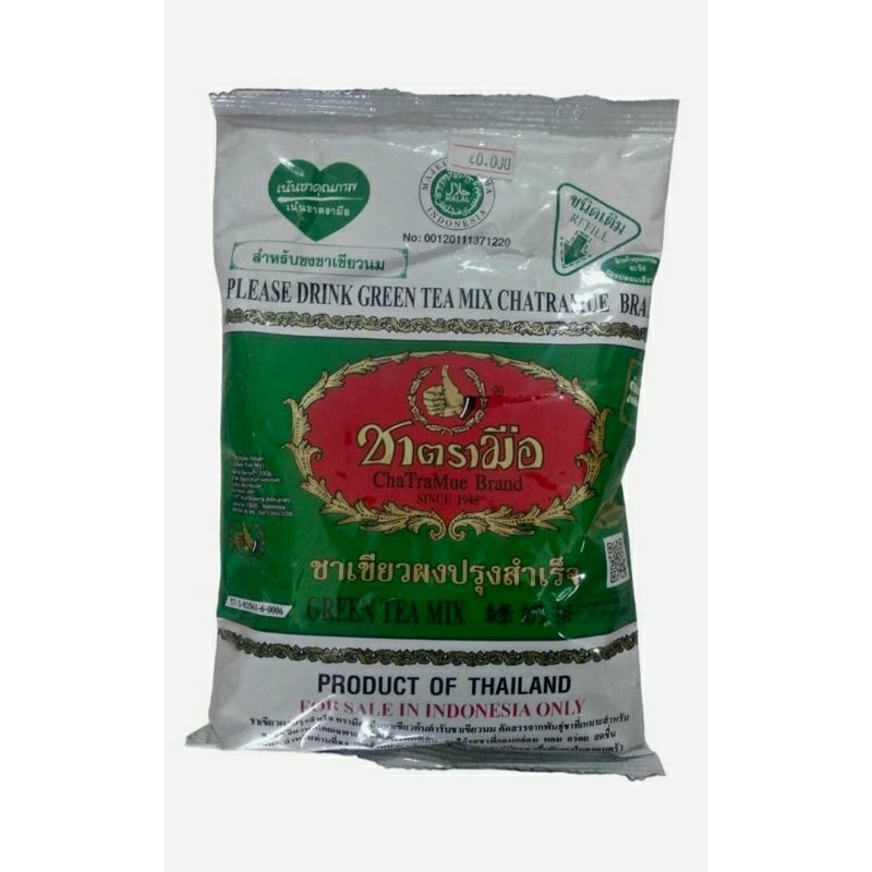 

THAITEA MIX ORI MERAH&HIJAU