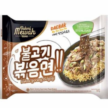 

Bakmi Mewah Bakmi Goreng Bulgogi 144 Gram