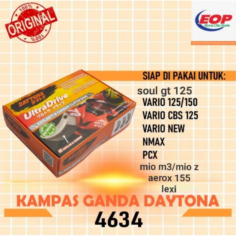 kampas ganda nmax new nmax kampas ganda daytona kampas ganda pcx kampas ganda vario 150 kampas ganda