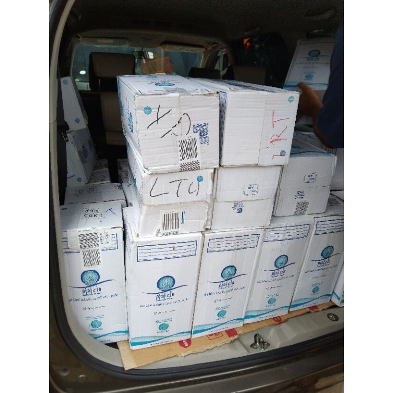 

Zamzam 5 liter barcode