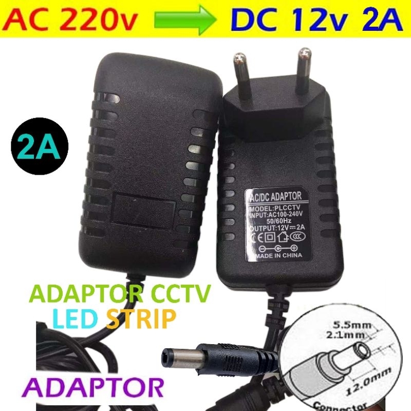 Adaptor 12 Volt bawaan ONT dan STB 12V 2A 12V 1A 12V 3A Original