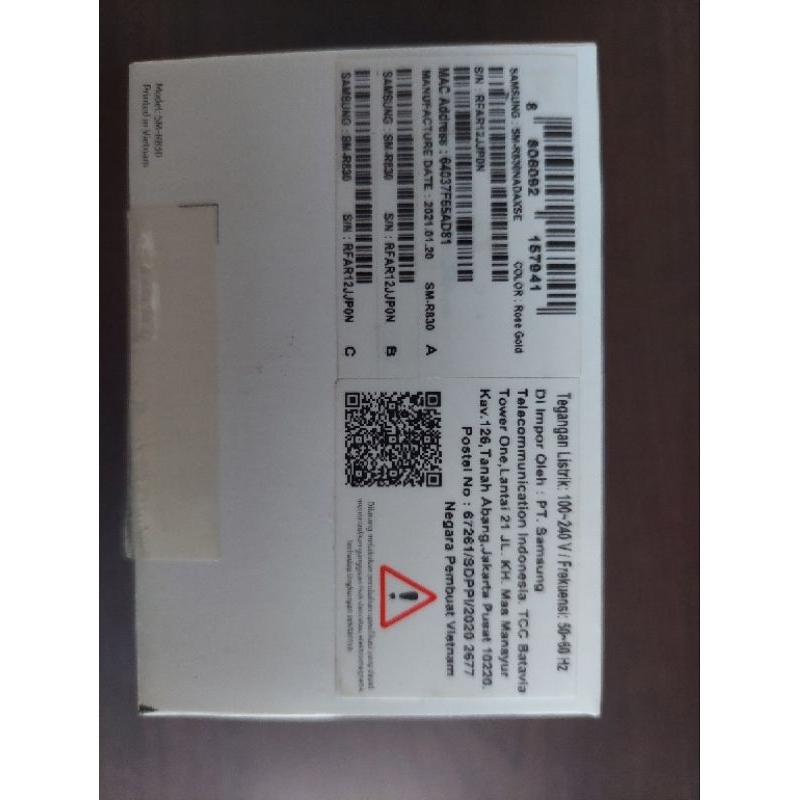 Samsung Galaxy Watch Active 2 Second