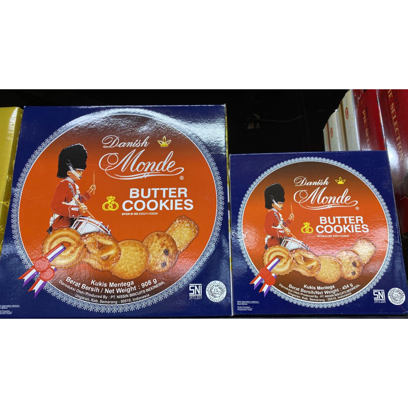 

Monde butter cookies / Kue lebaran / kue idul fitri/ hampers lebaran/ Monde