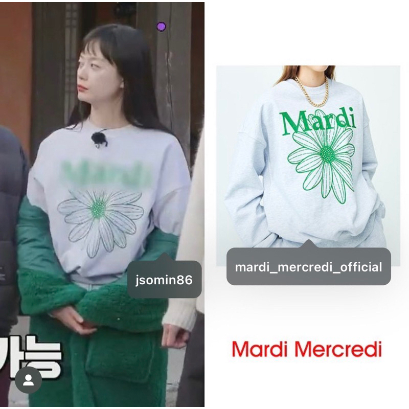 MARDI MERCREDI - Sweatshirt Flowermardi