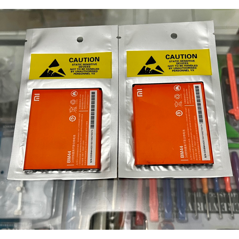 Baterai Batre Xiaomi redmi 2 Bm44 baterai xiaomi Bm44 Original