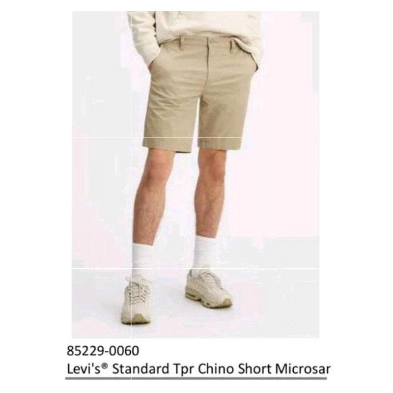 celana pendek levis original