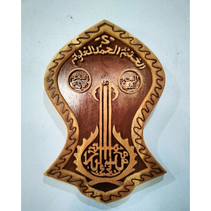 PREORDER Kaligrafi Full Kayu Jati Terompah Lambang Tijani 45x30cm