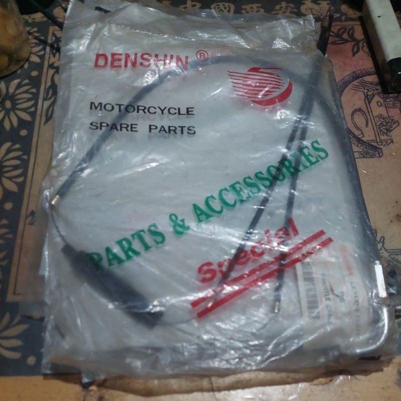 Kabel Speedometer Suzuki TRS