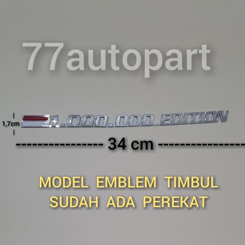 emblem 1 juta edition