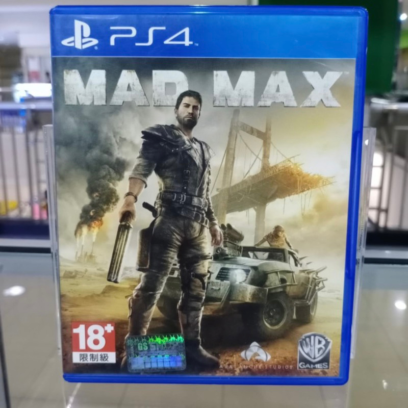Mad Max PS4 Ps5 Kaset Madmax Playstation 4 PS 4 5 Madmaxs Mad Maxs Original Asli Sony Game 2 nextcar