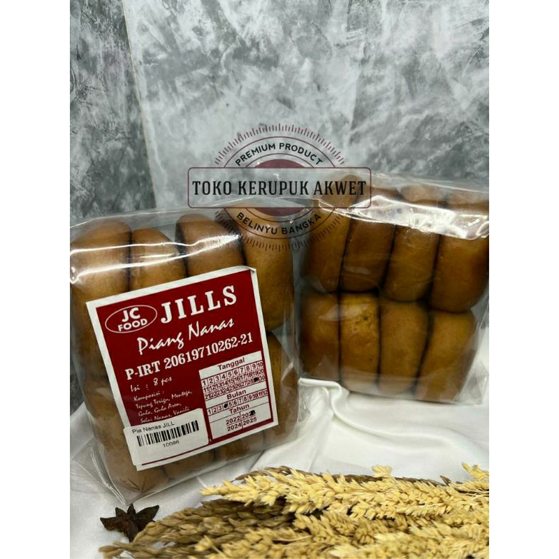 

Kue Pia Nanas/Bongli Piang [TOKO KERUPUK AKWET ]