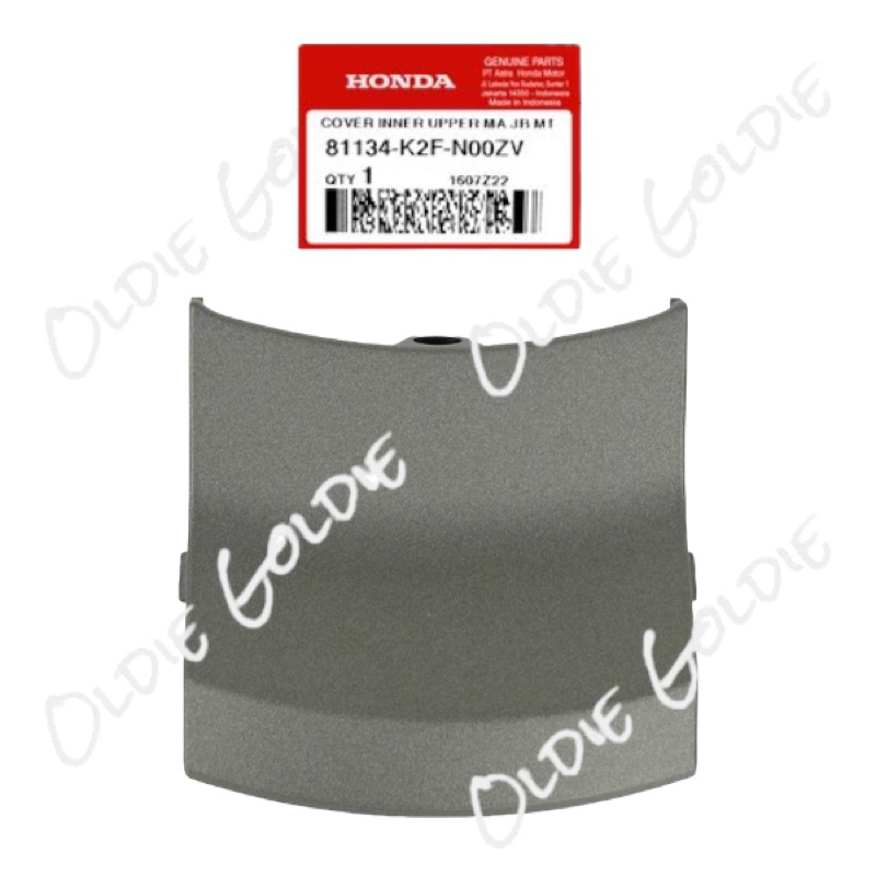 81134-K2F-N00ZV Cover Inner Upper Scoopy eSP K2F Coklat Dof AHM