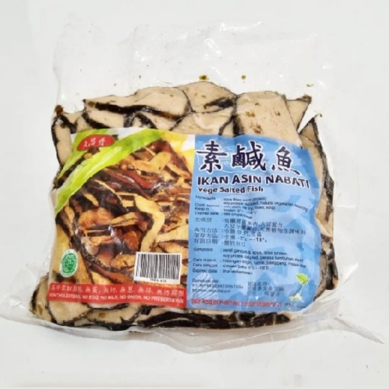 

Ikan Asin Nabati / Vege Salted Fish / Ikan Asin Vegetarian