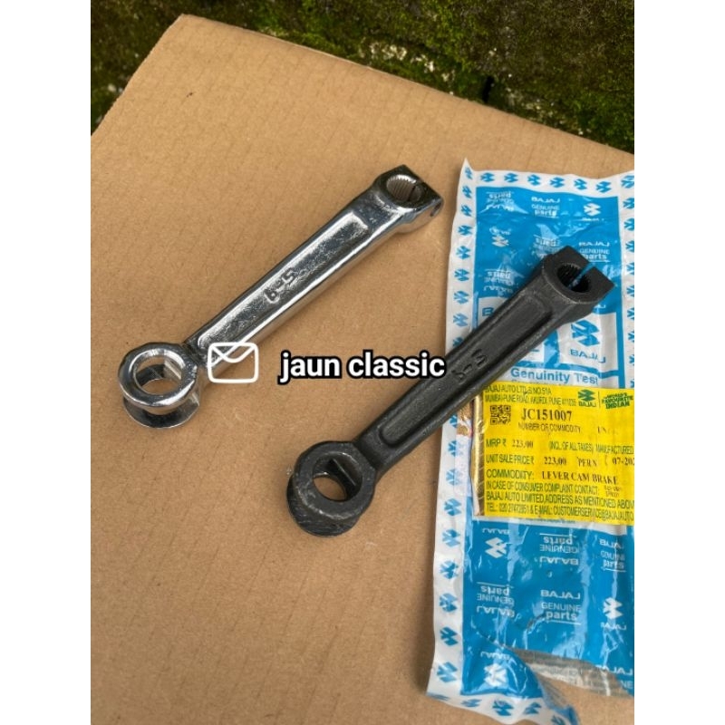 paha rem bajaj paha rem rxking cb gl megapro tiger ninja / paha rem pulsar as besar original dan imp