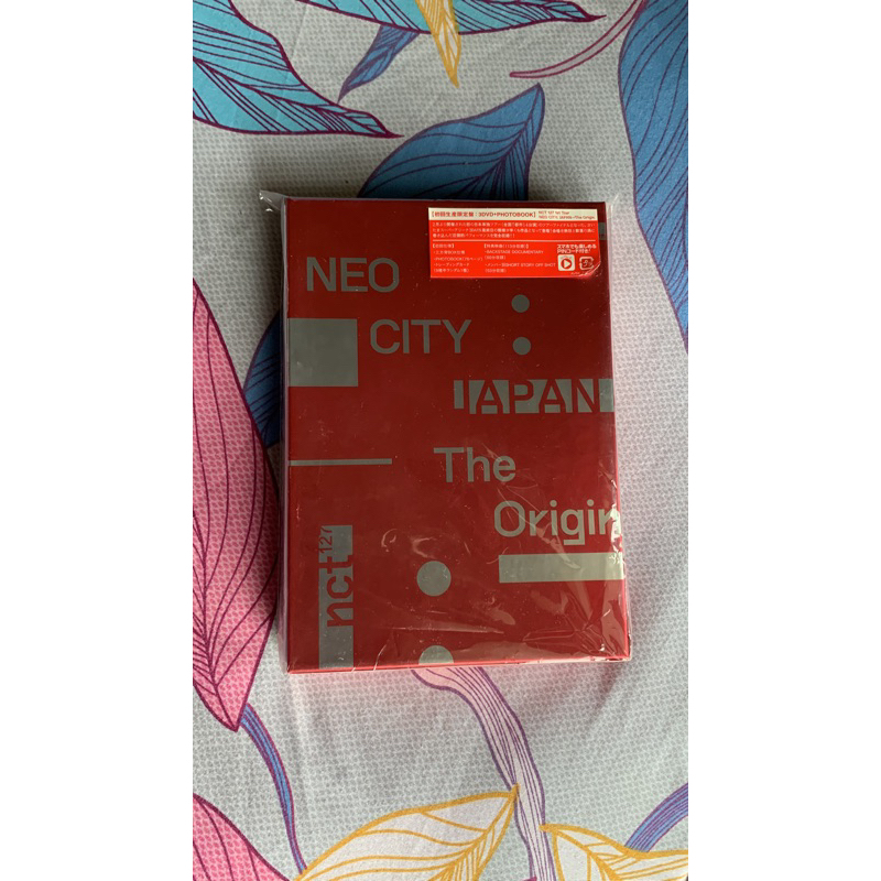 Photobook Neo City Japan The Origin