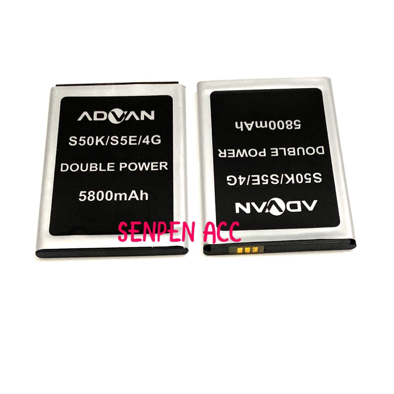 BATTERAI BATTERY BATTRE ADVAN S5E 4G ADVAN S5E 4GS ADVAN S50K 5041