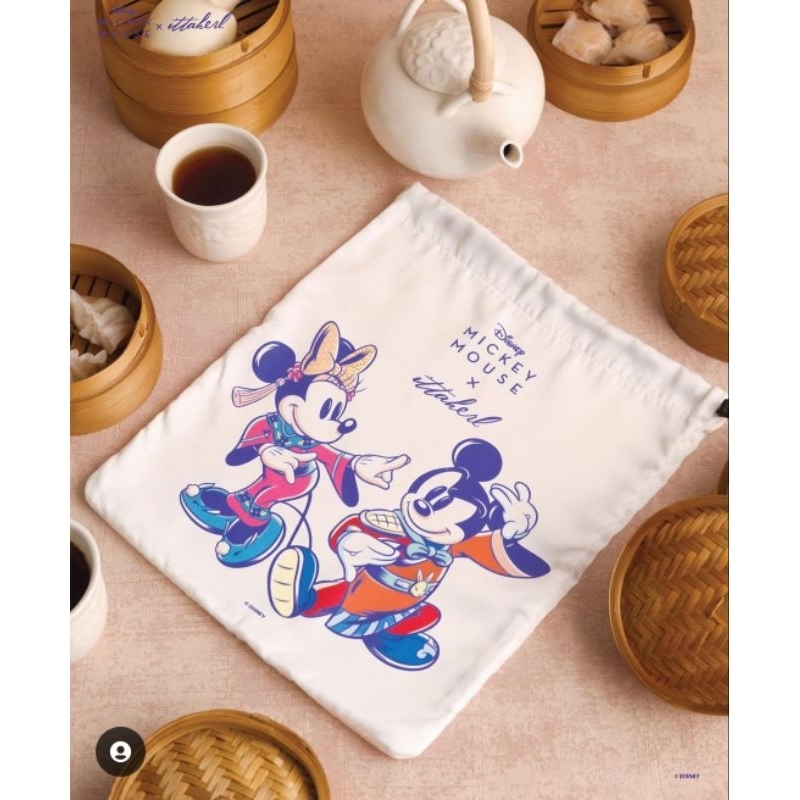 ittaherl dustbag mickey disney