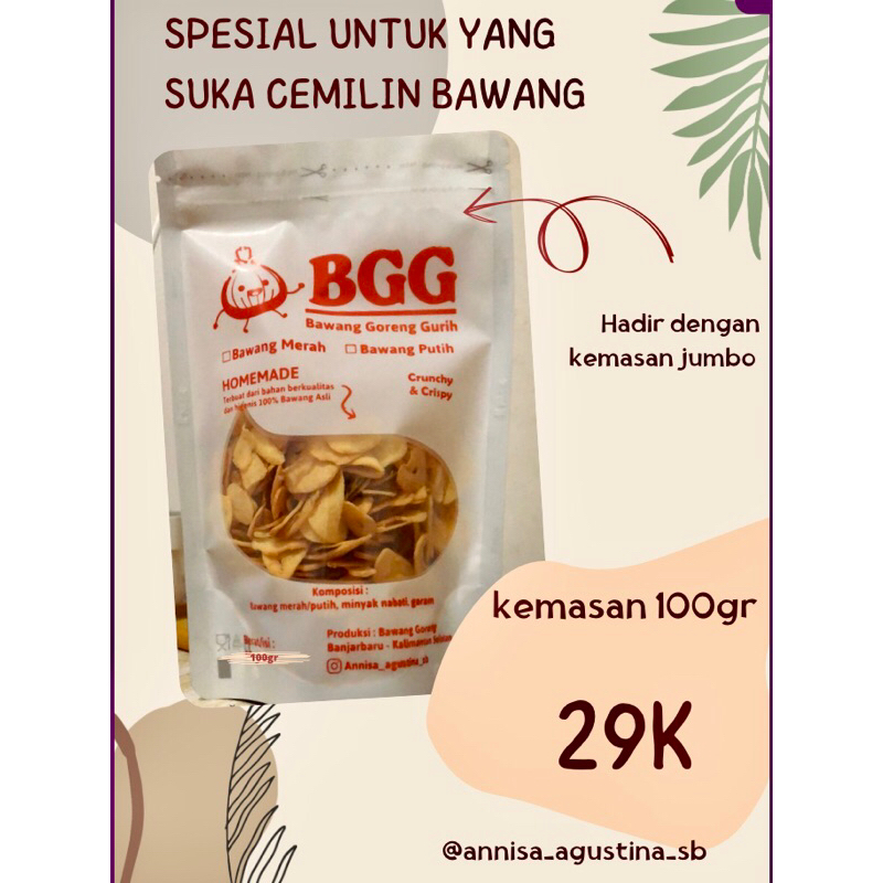 

Bawang Goreng Gurih