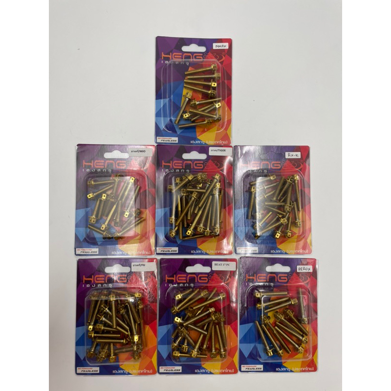 BIG HEAD FLOWER baut PROBOLT cvt yamaha NMAX by HENG gold dan blue burn