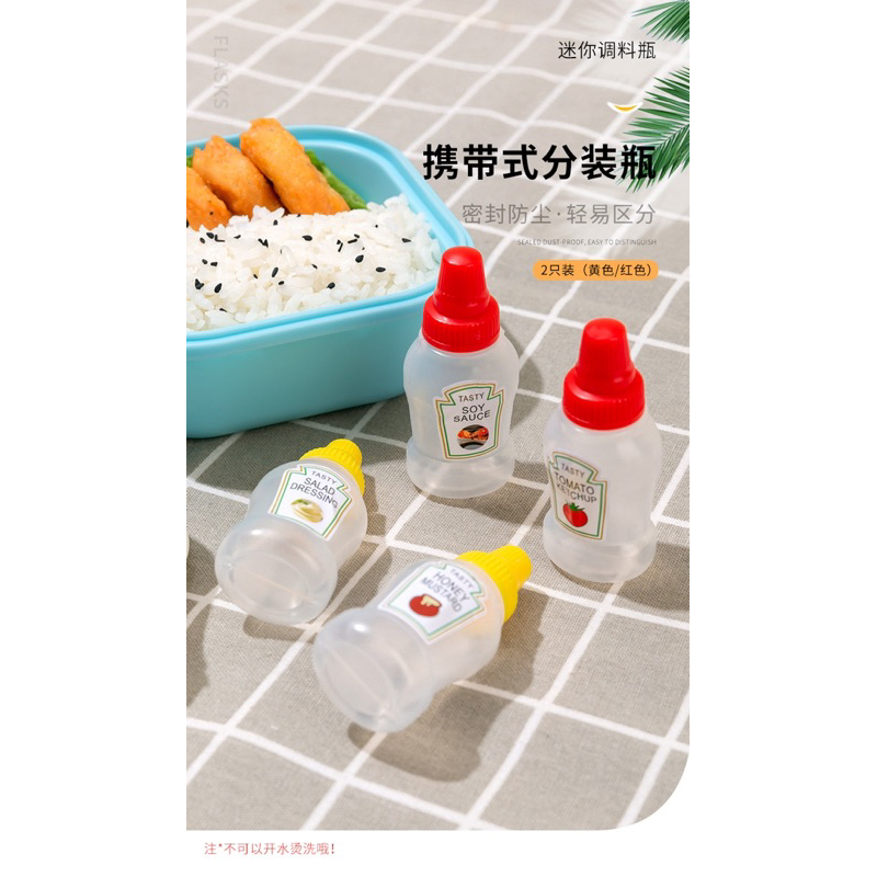 WADAH BOTOL SAUS BENTO