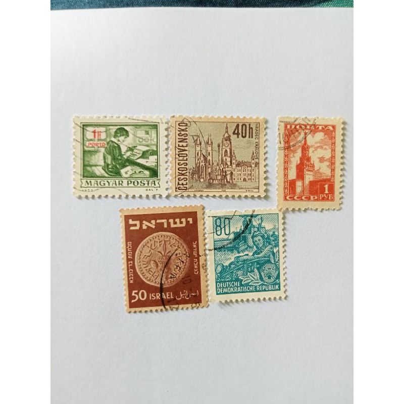 

prangko kuno set no61