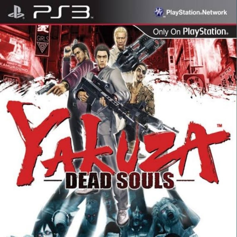 BlurayDisc game ps3 cfw/hen Yakuza Dead Souls