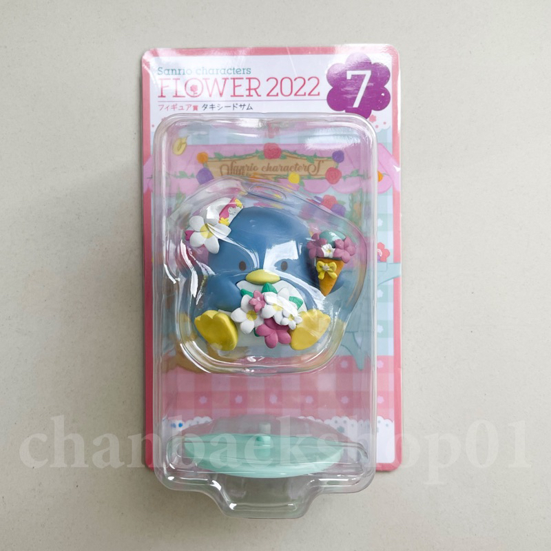 SANRIO FLOWER HAPPY KUJI TUXEDO SAM FIGURE 2022