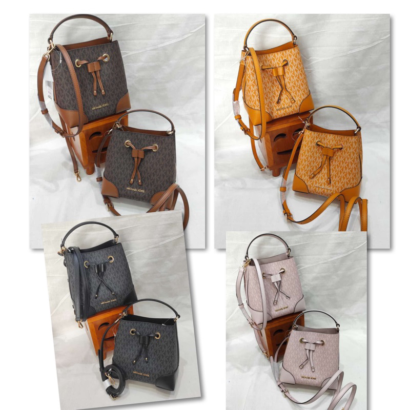 MK mercer small drawstring bucket signature