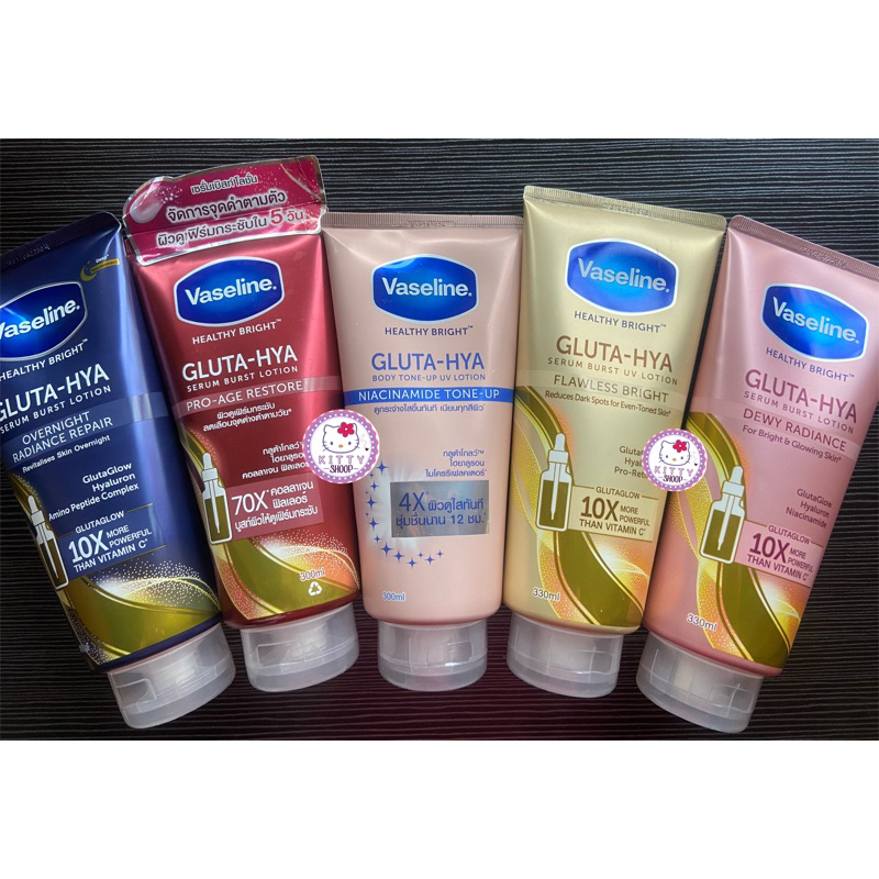 Vaseline Gluta-Hya Serum Burst Lotion