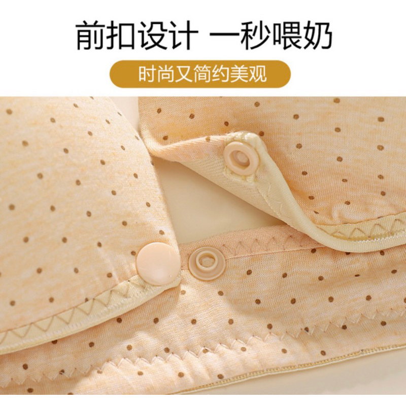 Bra BH Menyusui Maternity B1262# Motif Polkadot Nursing Bra Bahan Katun