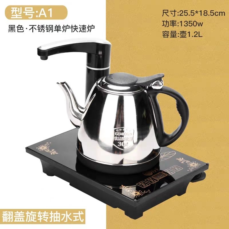 Chines Tea Set Elektrik Kompor Teko Ketel Listrik Elektrik Tea Set