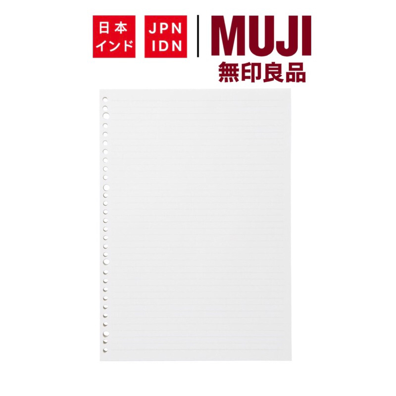 

[Pre order] MUJI - LOOSE LEAF refill binder Horizontal and grid A4, B5, and A5 | Isi Ulang Binder loose-leaf A4, B5, dan A5