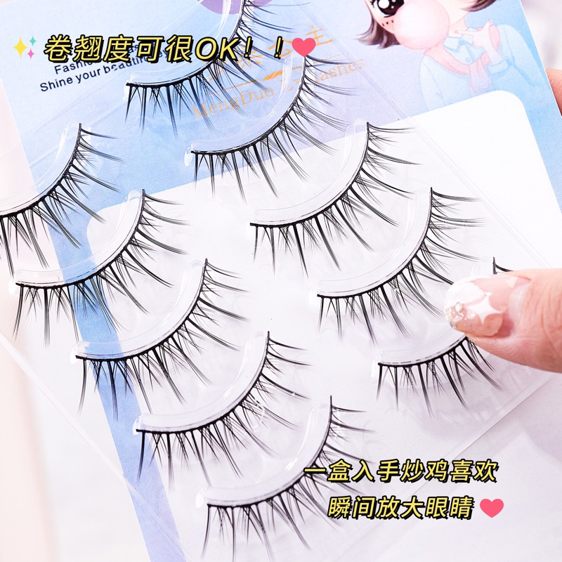 5 PASANG - JOJISO FAIRY LASHES - DOUYIN MAKEUP - Natural Japan Eyelash Fairy Extension Lashes Makeup Tools  THAILAND KOREAN MAKEUP LOOK - BULU MATA PALSU Professional Spike Lashes