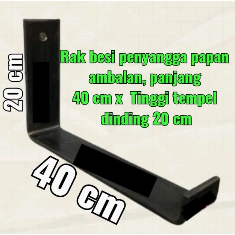 SIKU L BESI PAPAN AMBALAN PENYANGGA PAPAN AMBALAN