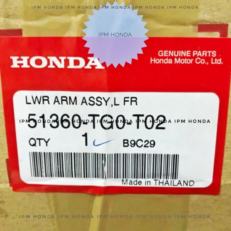 51350 / 51360 TG0 Balljoint Lower Arm Depan Bawah Honda Jazz S RS GE8 2008-2013 City IVTEC GM2 2009-2013 Freed 2009-2015 Kanan atau Kiri