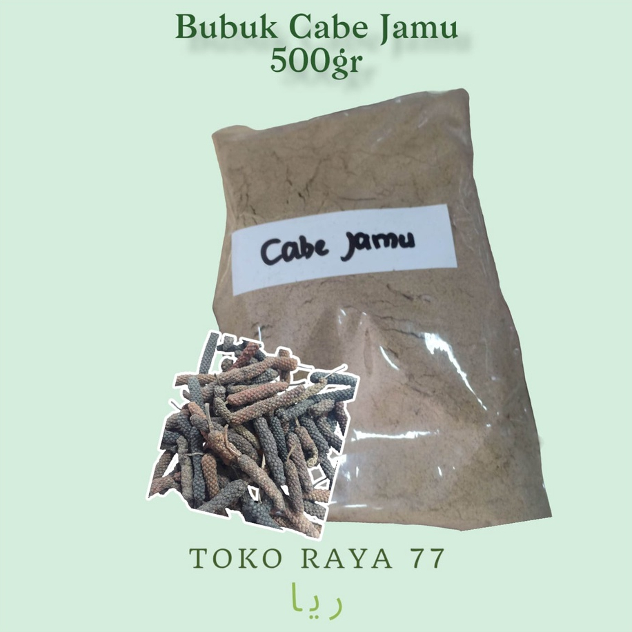

Serbuk Cabe Puyang Kemasan 500 Gram Murni Tanpa Campuran