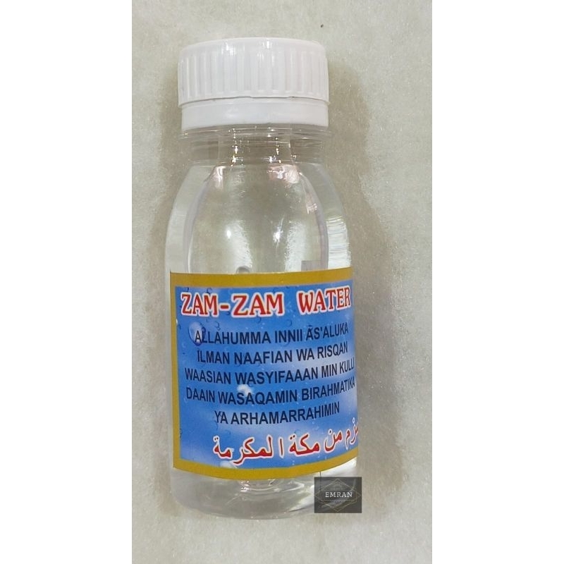 

Air Zamzam