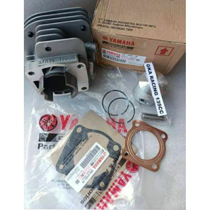 Blok Yp1 Fizr R Force1 Ring Pistonn