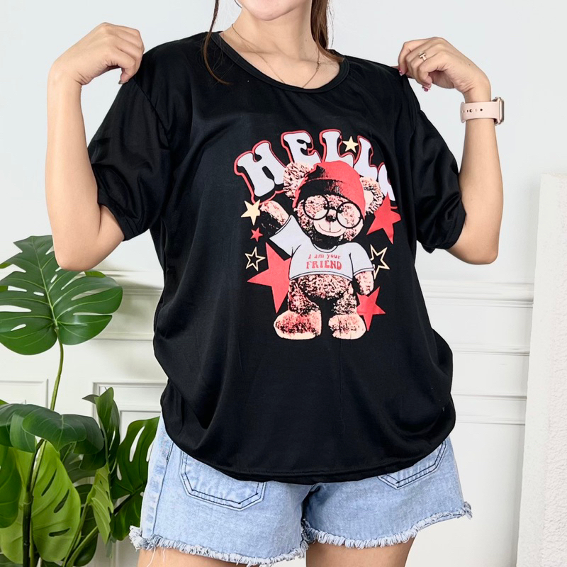 AFI - MC - Kaos Oversize Wanita Hello Bear (LD 106, P 55)