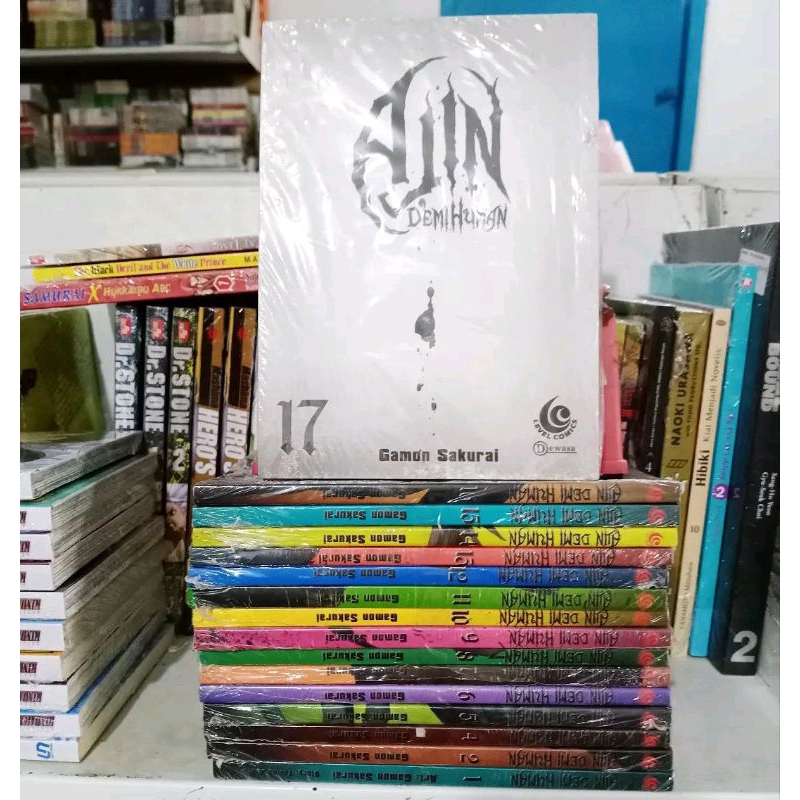 komik Ajin - Demi Human vol 1-17 END (Minus vol 3)