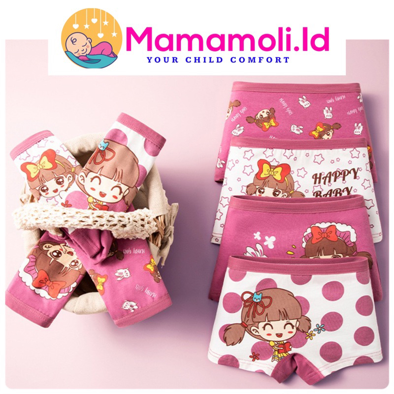 Celana Dalam Anak Perempuan 4 in 1 ( 4 pcs / Bgks ) / Celana Dalam Anak Cewek / CD Anak Cewek / Sempak Kolor Kancut Anak Cewek / Girl Underwear /Kid Underwear