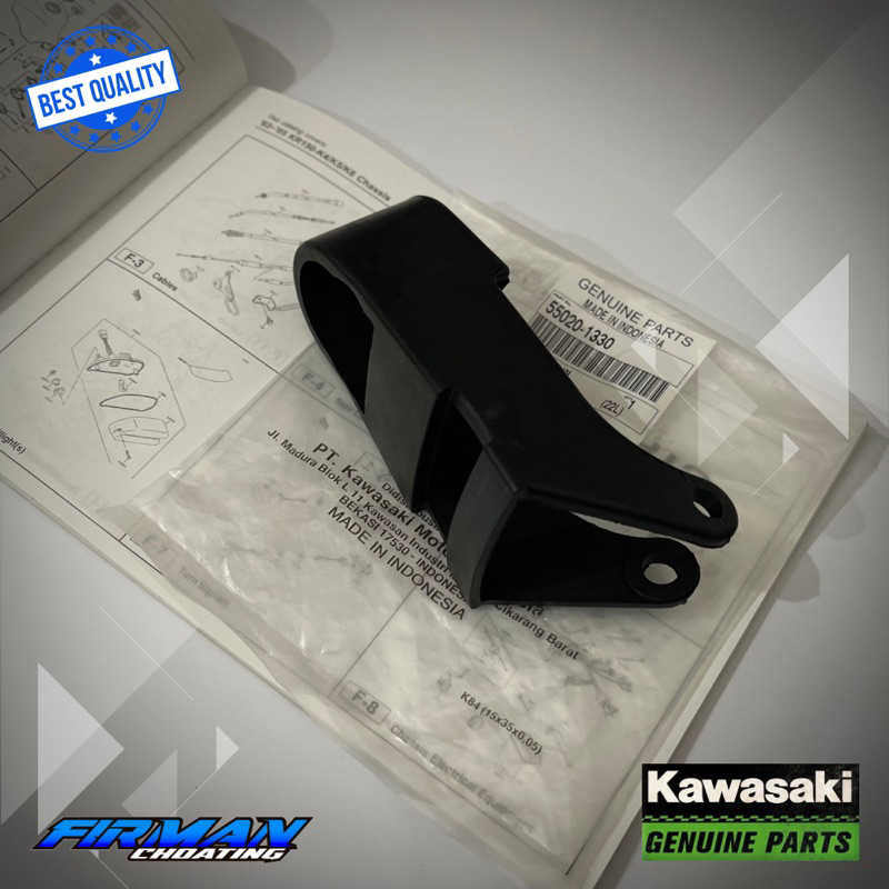 KARET SWING ARM BANTALAN RANTAI GUARD CHAIN NINJA R SS ORIGINAL KAWASAKI 55020-1330