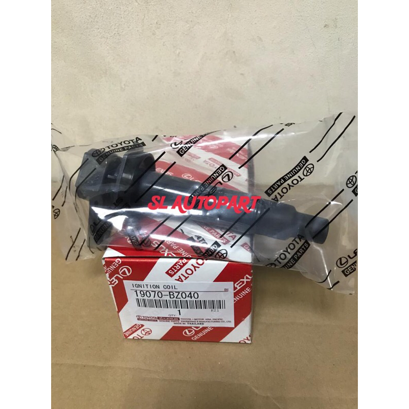 koil ignition coil avanza xenia 1.3 avanza xenia 1.5 vvti original