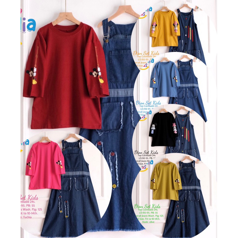 DION SET KIDS || ORIGINAL BY AMELIA KIDS