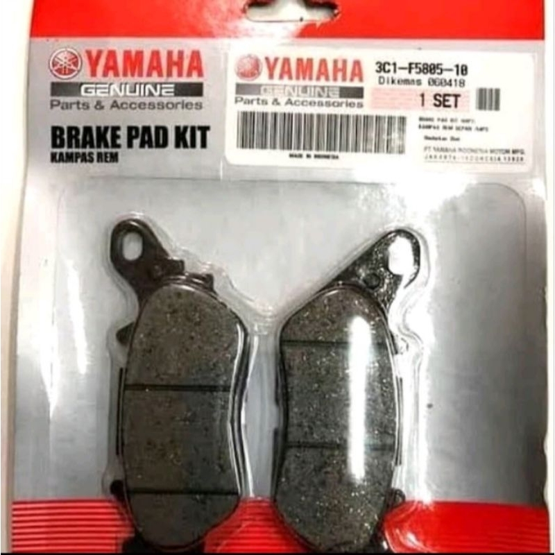 Disket kampas cakram depan jupiter mx vixion original Yamaha