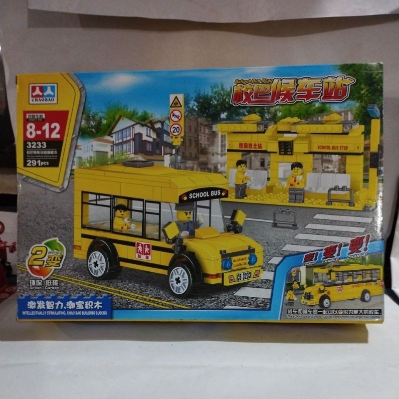lego school bus